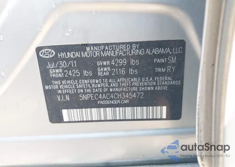 2012 Hyundai Sonata Limited из США, поврежденный, VIN 5NPEC4AC4CH345472